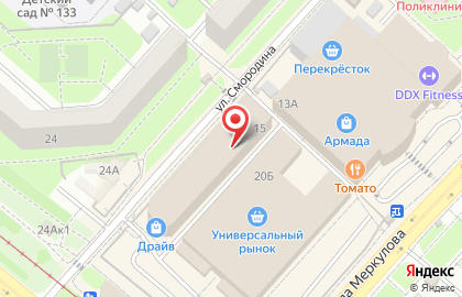 Компания Штерн на карте