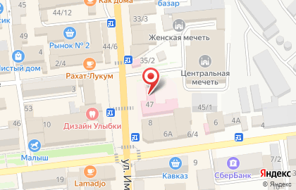 Аптека 111 в Буйнакске на карте