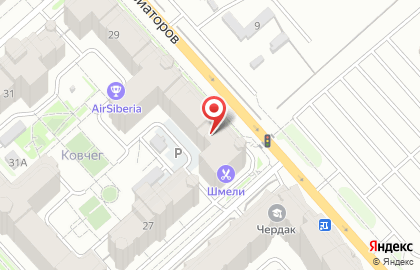 Компания авиагрузоперевозок ГМ Групп на карте