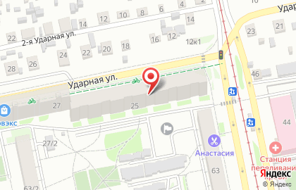 Служба заказа товаров аптечного ассортимента Аптека.ру на Ударной улице, 25 на карте
