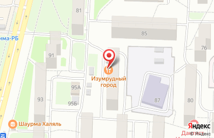 Агентство проведения праздников Изумрудный город на карте