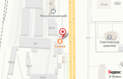 Генатсвале, г. Климовск на карте