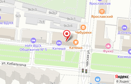 Отель Катюша на карте