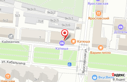Банкомат Совкомбанк в Москве на карте