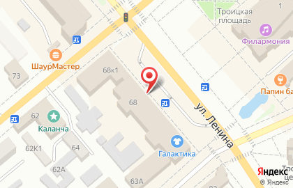 Магазин женской одежды Классика на улице Куйбышева на карте