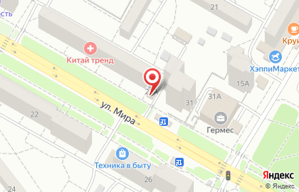 Торговая компания Теплоимпорт на улице Мира на карте