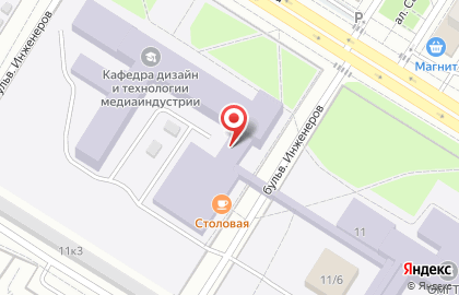 ОмГТУ на карте