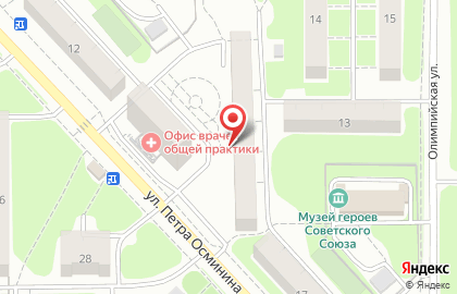Стоматология Спутник Плюс на улице Петра Осминина, 16 на карте