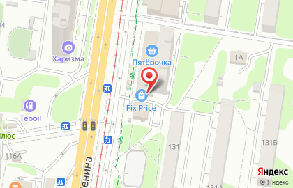 Магазин Fix Price на проспекте Ленина, 129 на карте