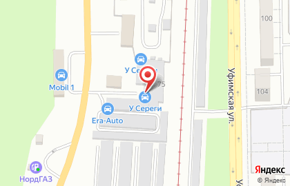 Автосалон Трек на Вокзальной улице на карте