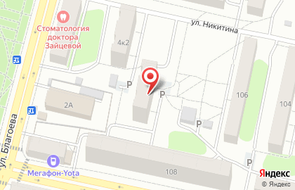 Автомат по продаже питьевой воды Акваточка на улице Благоева на карте