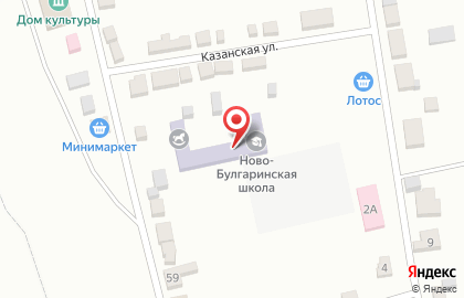 Ново-Булгаринская средняя общеобразовательная школа с дошкольным отделением на карте