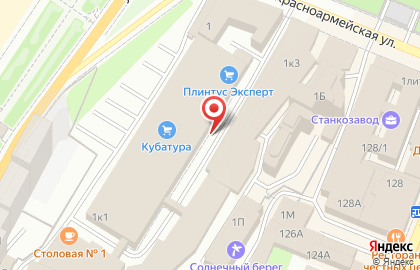 Дом обоев Demmoksi на Красноармейской улице на карте