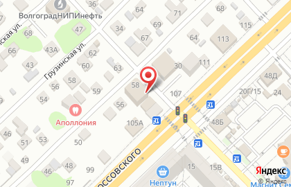 Торговая компания КомплектМонолитСтрой на карте