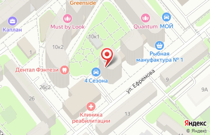 Московская областная коллегия адвокатов Ваш адвокат на улице Ефремова на карте
