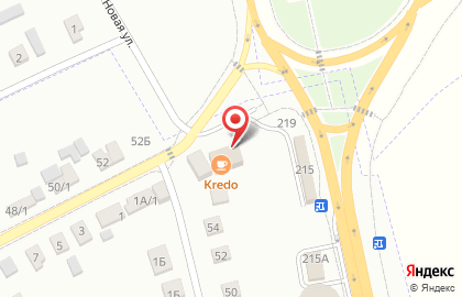 Магазин продуктов Кредо на Новой улице на карте