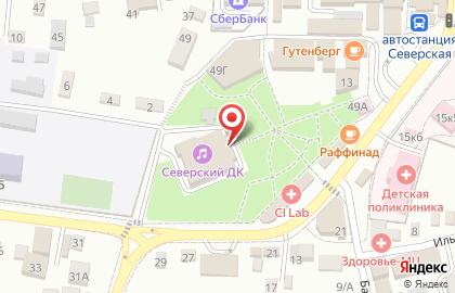 Дом культуры на улице Ленина, 61 на карте