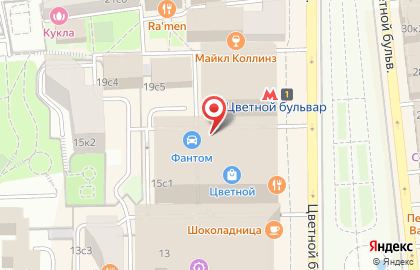 Салон эротического массажа "Дева-клуб" на карте
