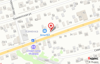 Шиномонтажная мастерская на Таганрогской улице на карте
