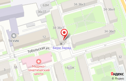 Магазин велосипедов Brompton Shop на карте