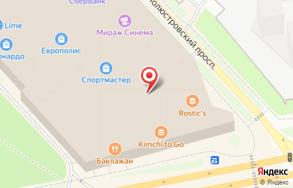 Магазин парфюмерии Библиотека ароматов + Demeter на Полюстровском проспекте на карте