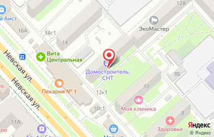 Таун на Невской улице на карте