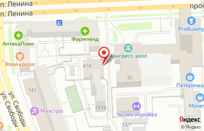 Проектная мастерская ЭкспоЛайн на проспекте Ленина на карте