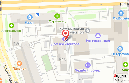 Школа архитектурно-художественного творчества Южно-Уральский государственный университет на карте