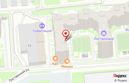 Аптека Петрофарм Плюс на Лиственной улице на карте