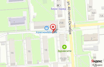 Магазин разливных напитков Beermarket в проезде Менделеева на карте