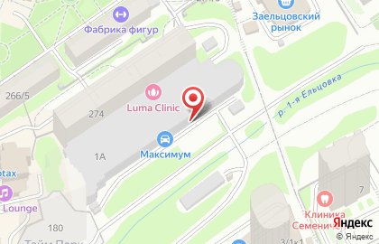Магазин моторных масел и автозапчастей АвтоЭра на карте