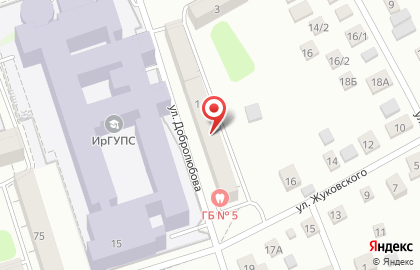 Стоматологическая поликлиника №5 на улице Добролюбова на карте