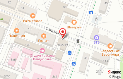 Гатчинские каникулы на карте