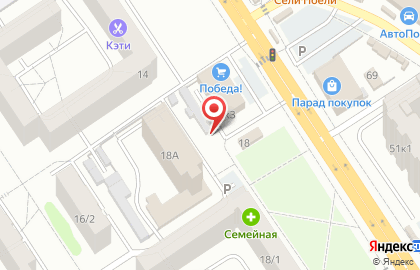 Киоск по продаже яиц на улице Кирова на карте