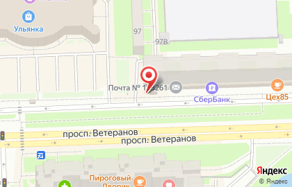 Магазин орехов и сухофруктов на проспекте Ветеранов на карте