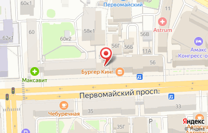 Магазин колбасных изделий на Первомайском проспекте на карте