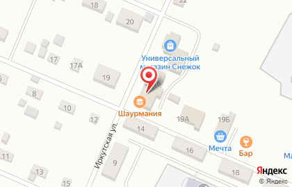 Банкомат СберБанк в Чите на карте