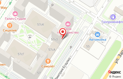 Стоматология Брекетстом на карте