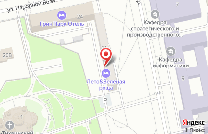 Апартамент Aris в Университетском переулке на карте