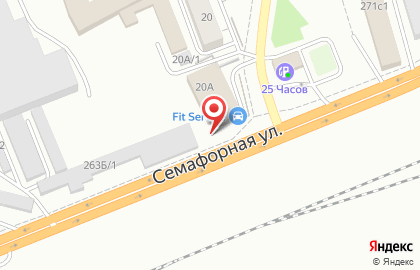 Компания по продаже и установке автосигнализаций, автозвука и тонировки АвтоАзарт в Свердловском районе на карте