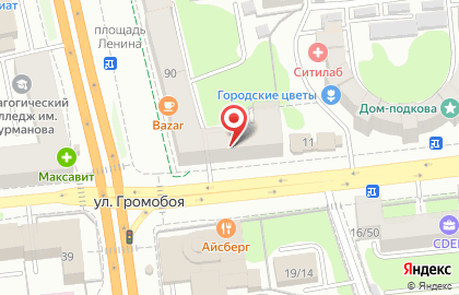 Салон-парикмахерская Наташа на проспекте Ленина на карте