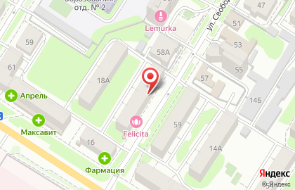 Юридическая фирма Эталон в Советском районе на карте