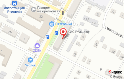 Фирменный магазин Ермолино на Советской улице на карте