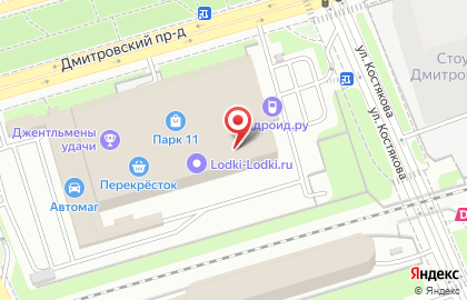 Магазин цифровой техники DNS на Тимирязевской улице на карте
