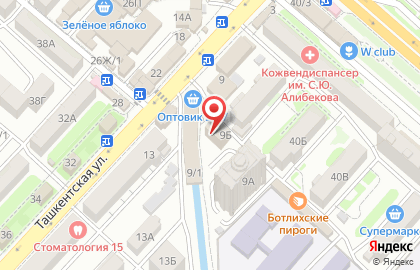 Служба заказа еды Суши-Панда на карте