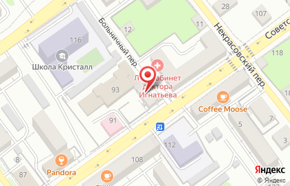 Мастерская по изготовлению памятников на Советской улице на карте