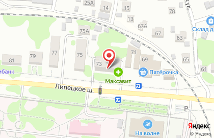 Магазин парфюмерии и косметики Oriflame, магазин парфюмерии и косметики в Мичуринске на карте