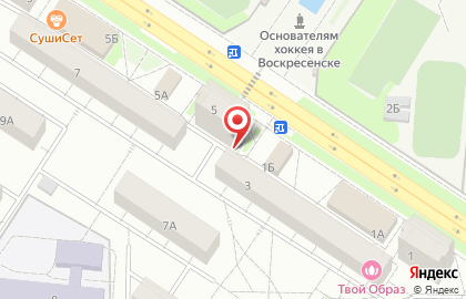 Магазин тканей Мастерица на карте