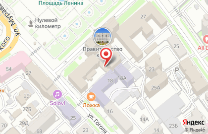 ЗАО Банкомат, Банк ВТБ24 на улице Карла Маркса на карте