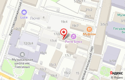 Red Kremlin Hostel на карте